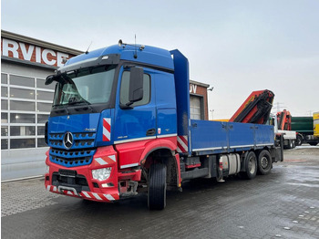 Tipper MERCEDES-BENZ Arocs 2545