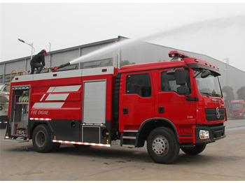 Fire truck XCMG Official 2024 Year Used Fire Fighting Truck YZR5110 China Water Tank Fire Rescue Truck For Sale: picture 2