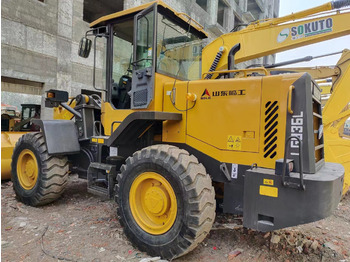 Wheel loader SDLG