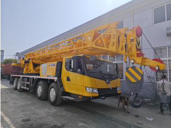 Mobile crane XCMG